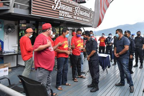 DATUK ROHAIMI MD ISA