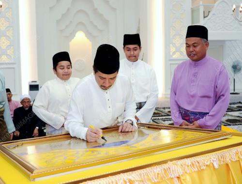 SULTAN MIZAN ZAINAL ABIDIN