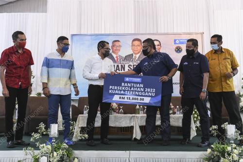 BANTUAN PERSEKOLAHAN