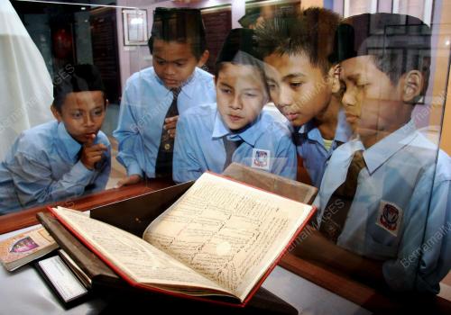 PAMERAN KEUNGGULAN JAWI
