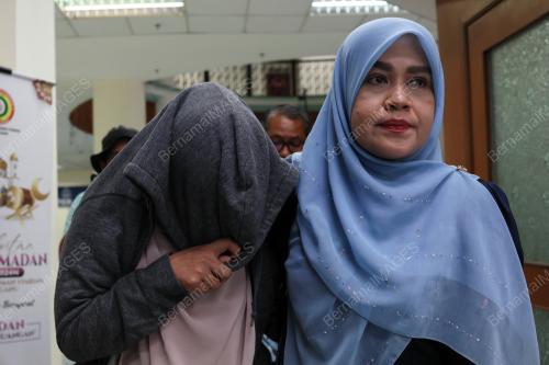 MAHKAMAH TINGGI SYARIAH