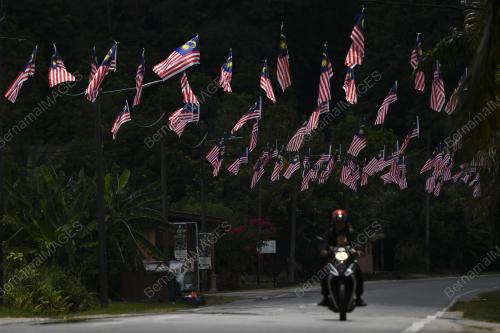 JALUR GEMILANG