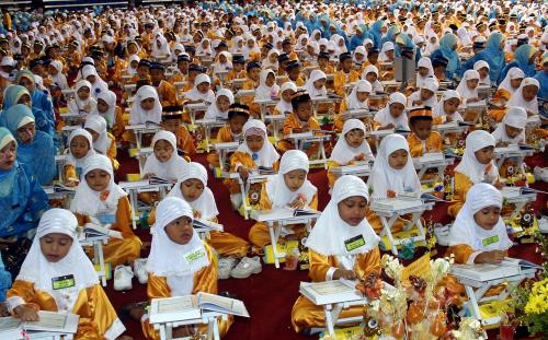 MAJLIS KHATAM AL-QURAN