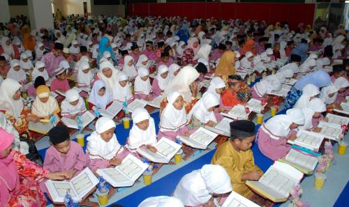 KHATAM AL-QURAN