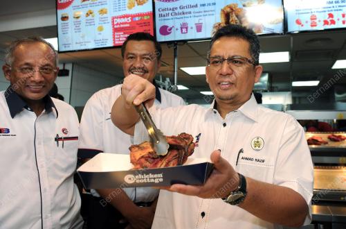 TR02_17122015_CHICKEN_COTTAGE