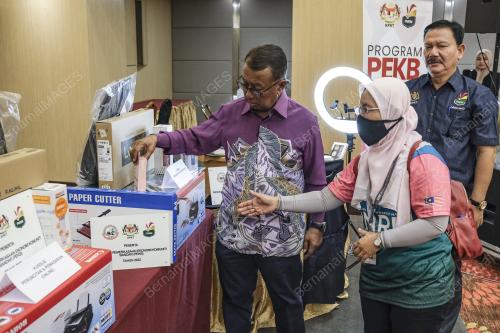 PROGRAM PEMERKASAAN EKONOMI KOMUNITI BANDAR