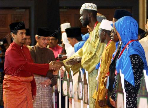 TUANKU MIZAN ZAINAL ABIDIN