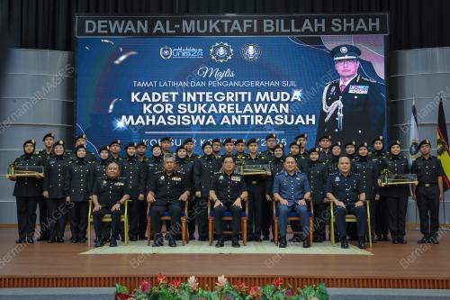 TAN SRI AZAM BAKI