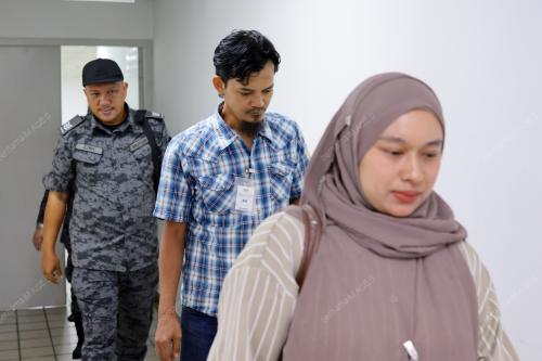 MAHKAMAH_IMIGRAN