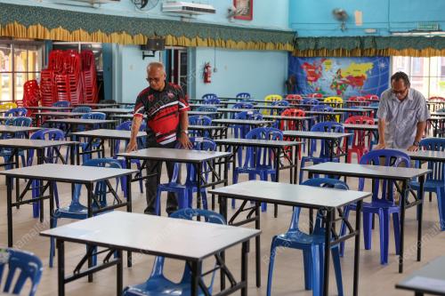 CALON SPM 2022