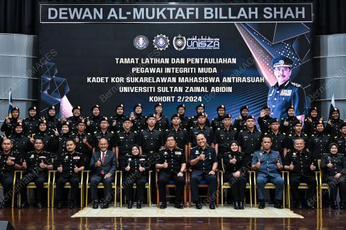TAN SRI AZAM BAKI