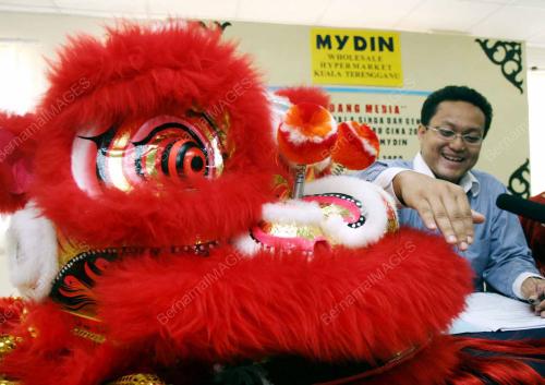 TARIAN SINGA