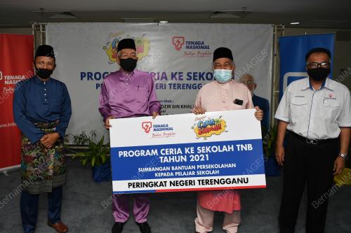 DATUK SERI MAHDZIR KHALID