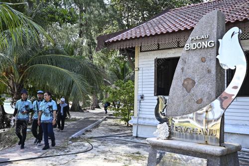PULAU BIDONG