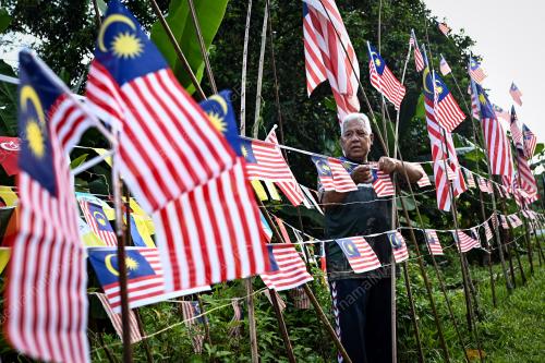 TINJAUAN JALUR GEMILANG