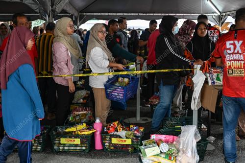 JUALAN RAHMAH