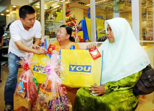 TAHUN BARU CINA