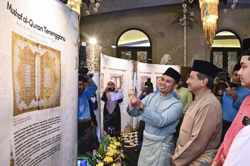SULTAN MIZAN ZAINAL ABIDIN