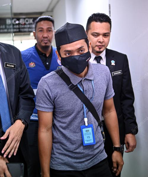 MAHKAMAH MAJISTRET KUALA TERENGGANU