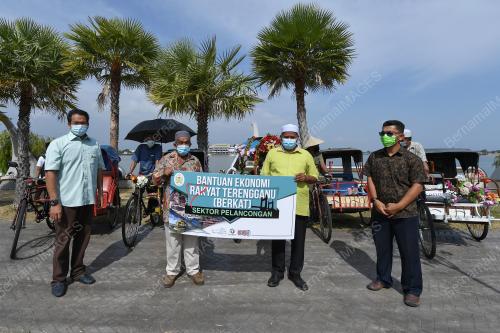 BANTUAN EKONOMI RAKYAT TERENGGANU