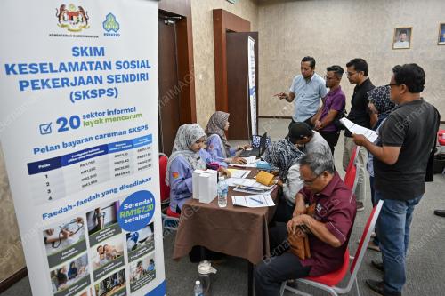 PERLINDUNGAN PERKESO KEPADA PENGAMAL MEDIA