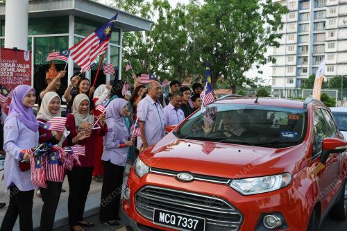KIBAR JALUR GEMILANG