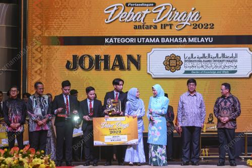 DEBAT DIRAJA