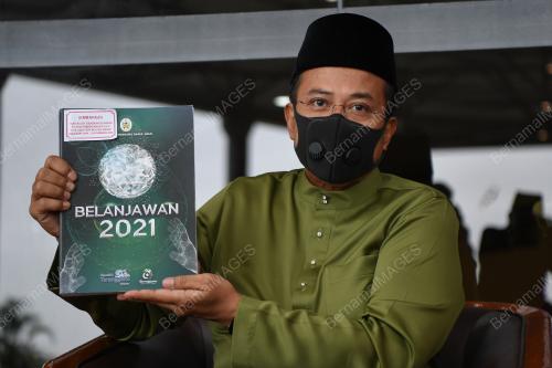 DATUK SERI DR AHMAD SAMSURI MOKHTAR
