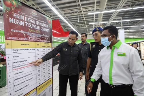 SKIM HARGA MAKSIMUM MUSIM PERAYAAN KRISMAS 2023