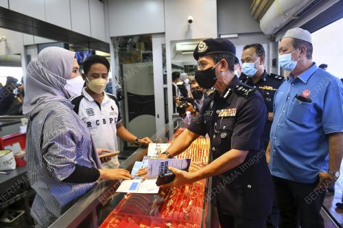 DATUK ROHAIMI MD ISA
