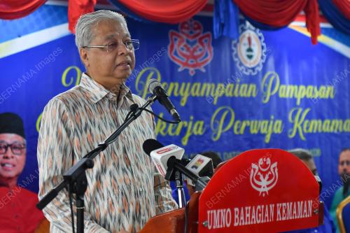DATUK SERI ISMAIL SABRI YAAKOB