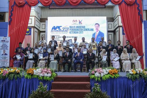 ANUGERAH PERKHIDMATAN CEMERLANG KETENGAH