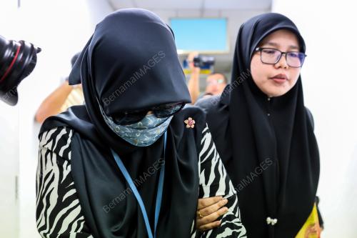 MAHKAMAH SPRM