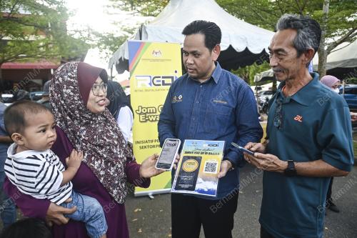 BAZAR RAMADAN BINJAI RENDAH