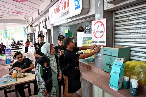 OPS CAKNA UNDANG-UNDANG KESIHATAN