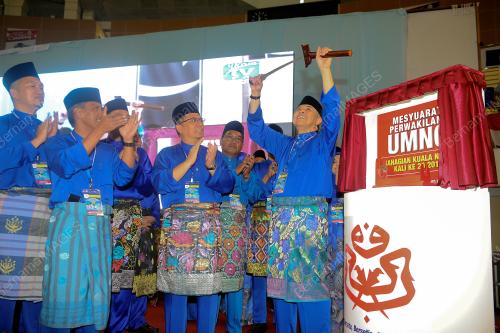 TR02_25082017_TPM_UMNO_BN201708243941