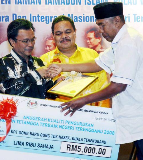 MOHD SHAFIE APDAL