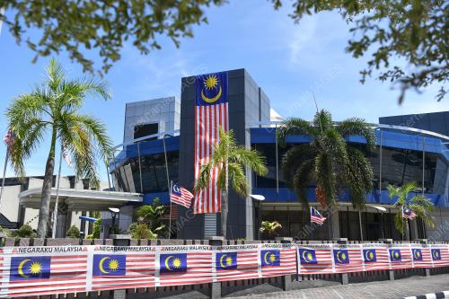 JALUR GEMILANG HARI KEBANGSAAN KE-63