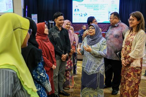 DATUK SERI ROHANI ABDUL KARIM