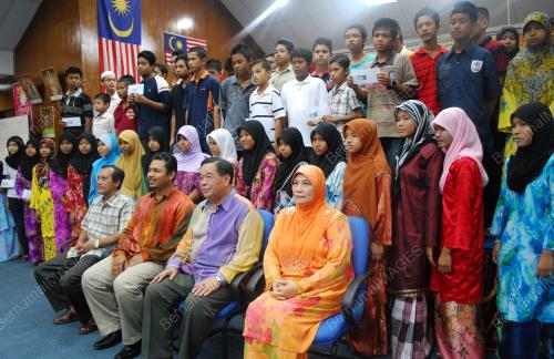 BANTUAN