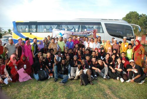 UNIVERSITI UTARA MALAYSIA