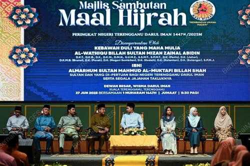 SAMBUTAN MAAL HIJRAH