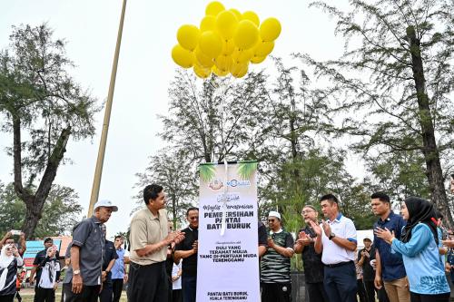 TENGKU MUHAMMAD ISMAIL
