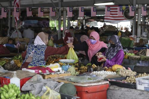 KOS SARA HIDUP RAKYAT