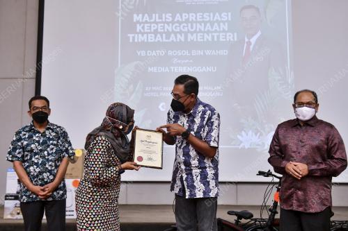 DATUK ROSOL WAHID