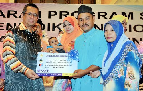 TR02_28072015_SUMBANGAN_SSPN
