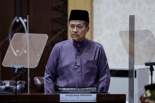 DATUK SERI DR AHMAD SAMSURI MOKHTAR