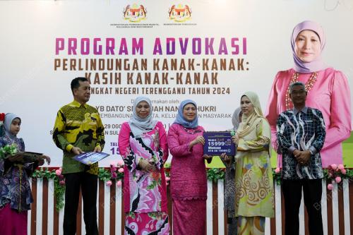 DATUK SERI NANCY SHUKRI