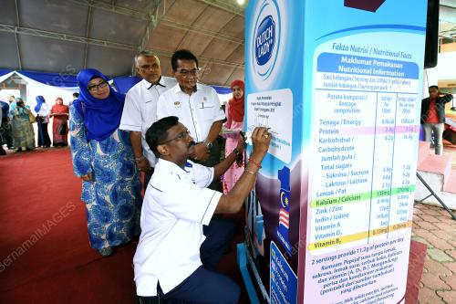 TR02_29102017_SUSU_SEKOLAH_BN201710299722