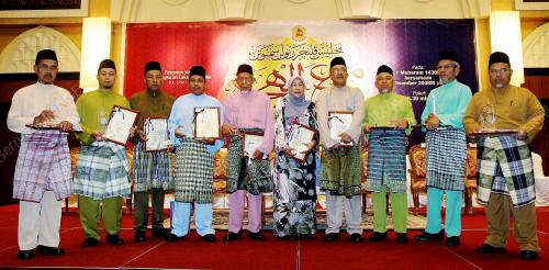 SAMBUTAN MAAL HIJRAH
